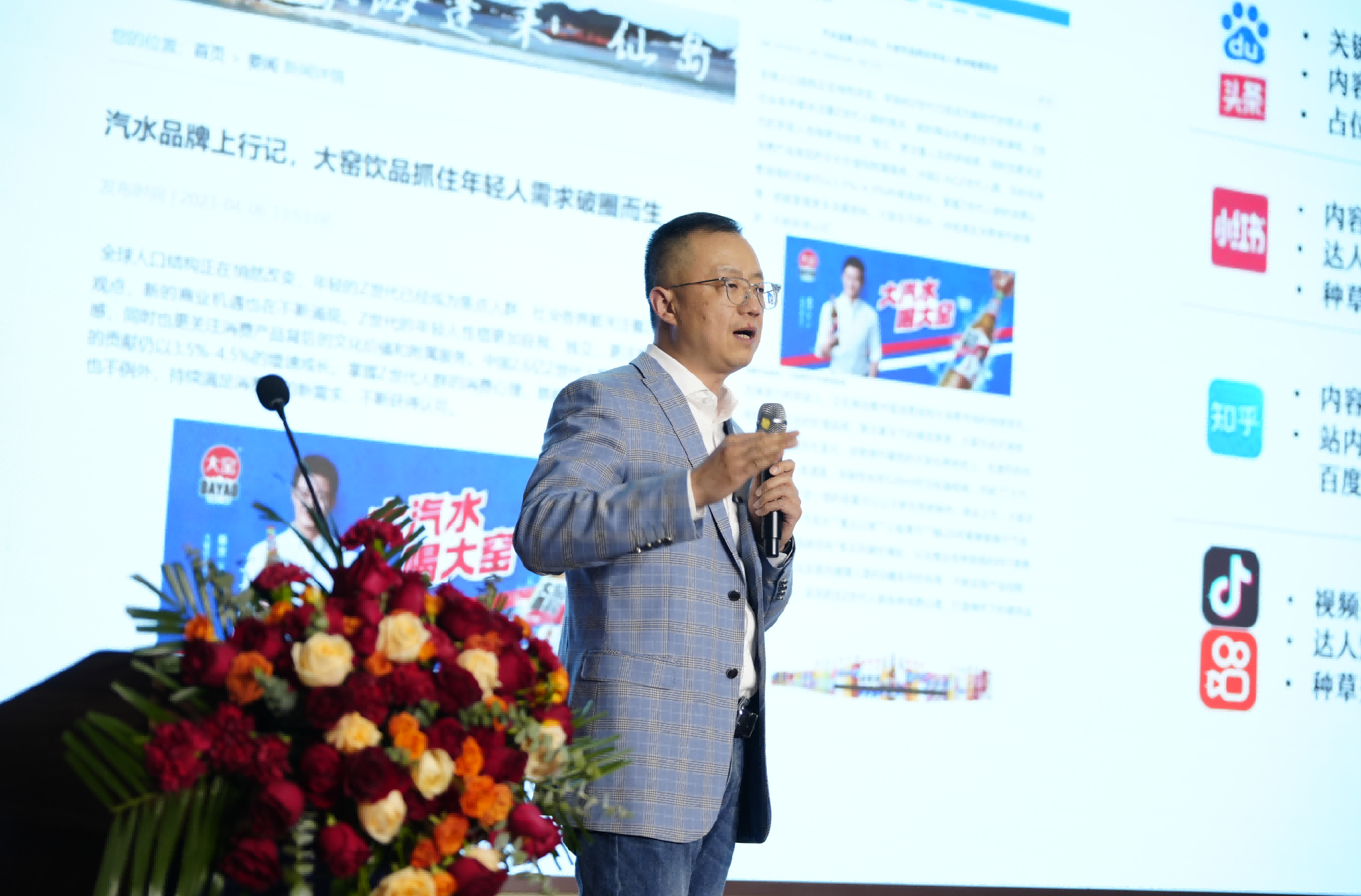 图片13.png