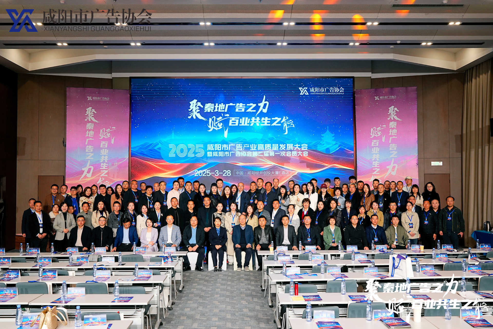 微信图片_20250403143031.jpg